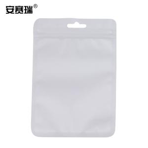 240606商品缩略图