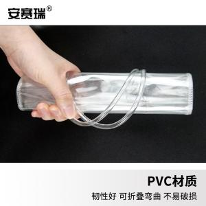 240277商品缩略图