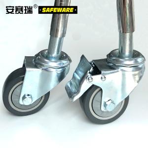 26248商品缩略图