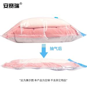 240799商品缩略图