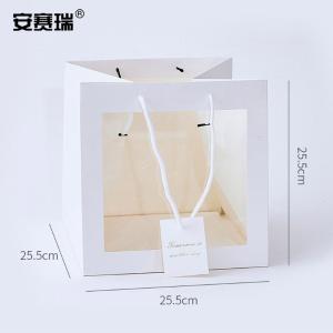 240829商品缩略图