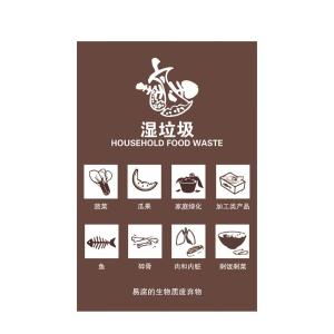 25391商品缩略图