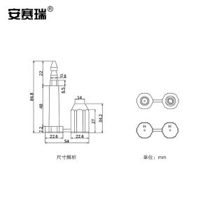 240370商品缩略图