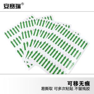 240409商品缩略图