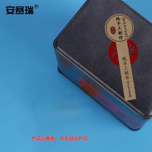 240430商品缩略图