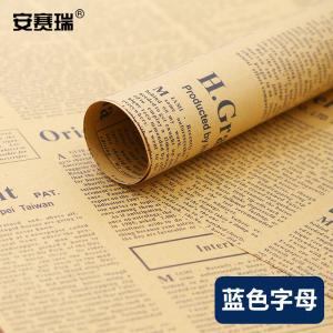 240820商品缩略图