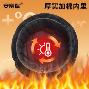 25557商品缩略图