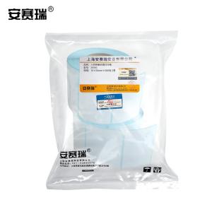 26083商品缩略图