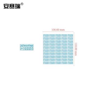 240054商品缩略图