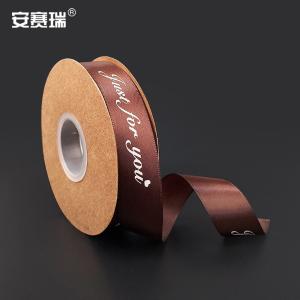 240718商品缩略图