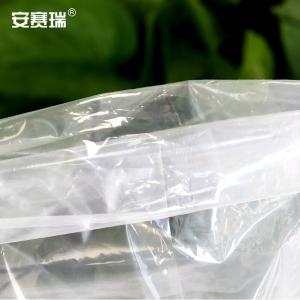 26281商品缩略图