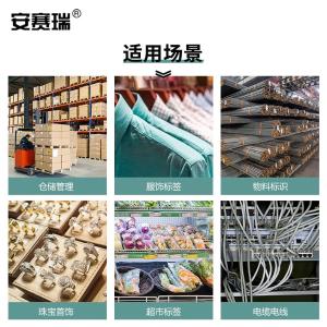 240460商品缩略图