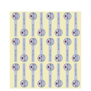 240431商品缩略图