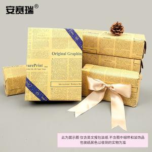 240817商品缩略图