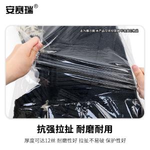 240576商品缩略图