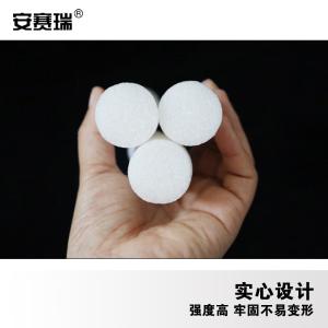 240338商品缩略图