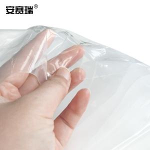 26161商品缩略图