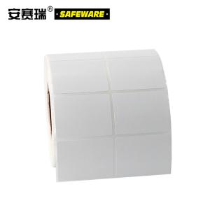 26081商品缩略图