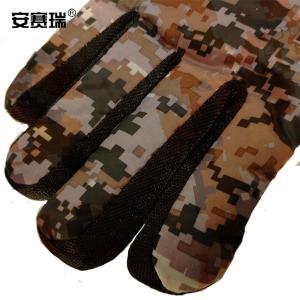 25559商品缩略图