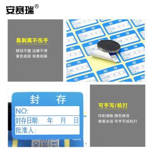 240381商品缩略图