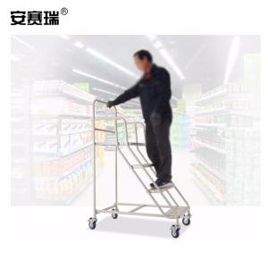 26180商品缩略图
