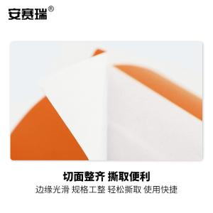 240515商品缩略图