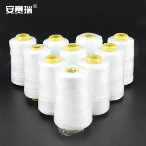 26071商品缩略图