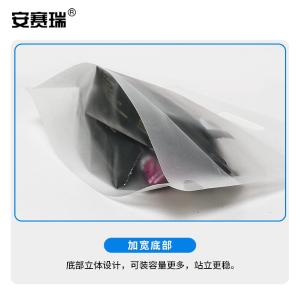 240908商品缩略图