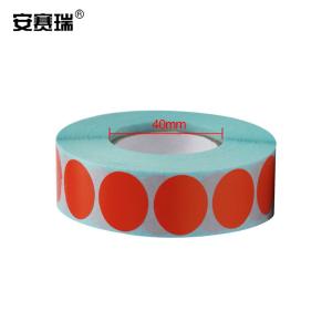 240238商品缩略图