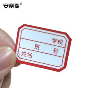 240050商品缩略图