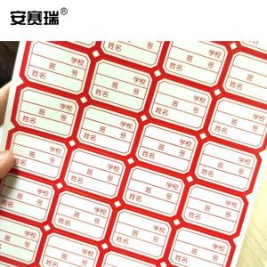 240050商品缩略图