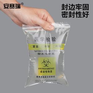 240944商品缩略图