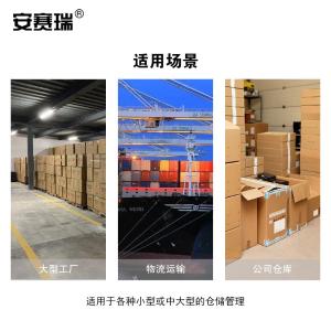 240381商品缩略图