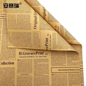 240817商品缩略图