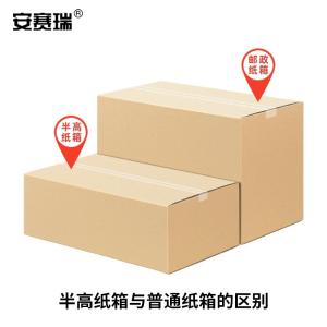 240922商品缩略图