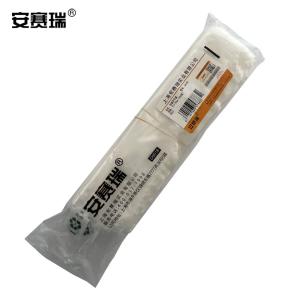 26148商品缩略图