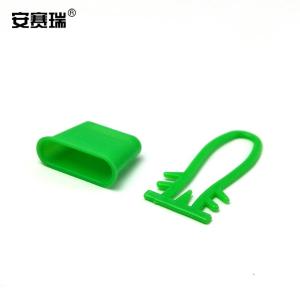 240098商品缩略图