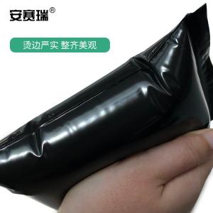 26292商品缩略图