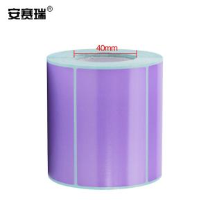 240213商品缩略图