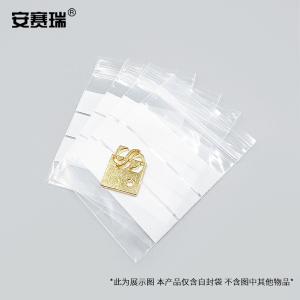 240589商品缩略图