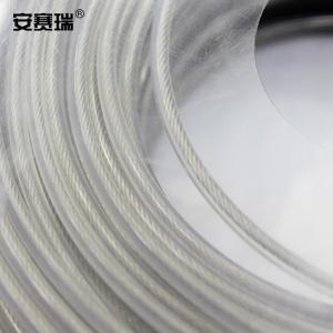 240897商品缩略图