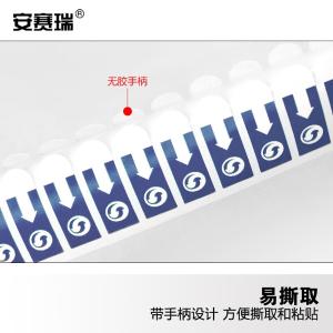240406商品缩略图