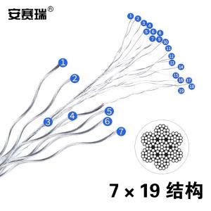 240361商品缩略图