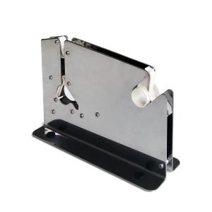 26287商品缩略图