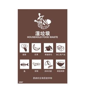 25344商品缩略图