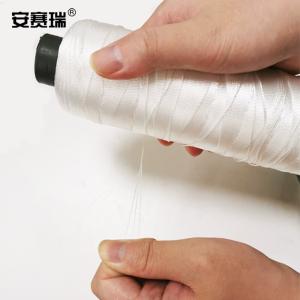 240084商品缩略图