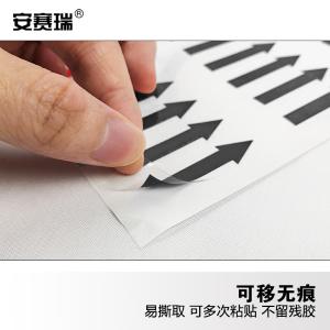 240411商品缩略图