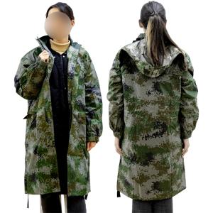 26048商品缩略图