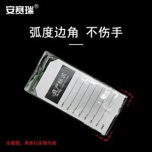 240313商品缩略图