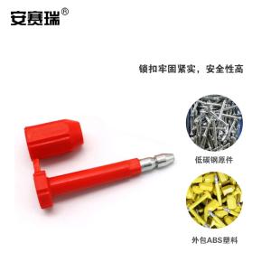 240369商品缩略图